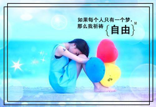 《厉总，夫人不想复婚还偷偷生崽了》酸奶福福小说全文完整版阅读