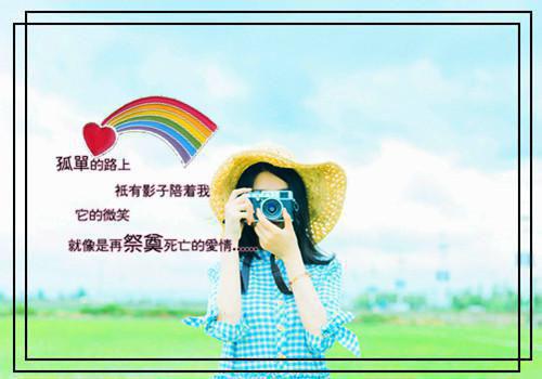 伤感爱情的英文句子