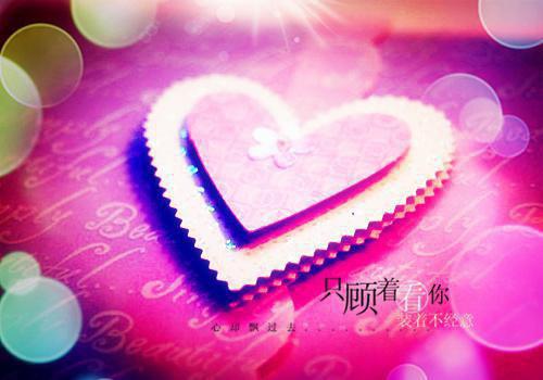 有关唯美伤感爱情的句子摘抄简短