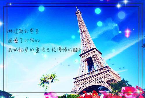 穿成团宠后，真假千金每天都在搞事程灼韩芙小说大结局阅读