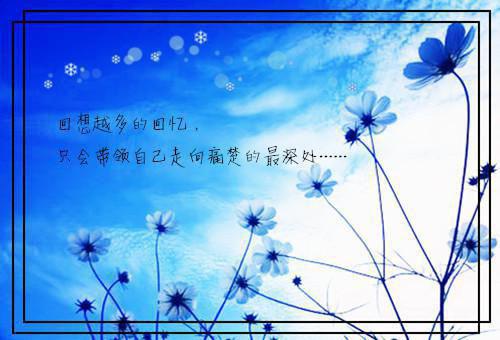 小说十年的陪伴都是假的，那什么是真的？by沈初妍全文阅读