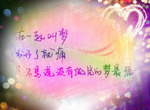 热门小说陈长安修炼1万年归来牧云,修为,柳姑娘全文免费阅读
