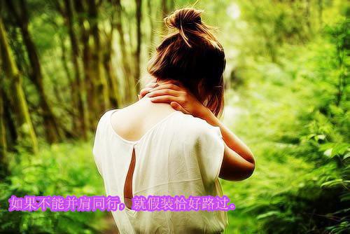 第3章小说娇女翻身，冷面王爷追妻忙阅读