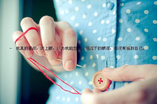 古风开心幽默正能量的句子