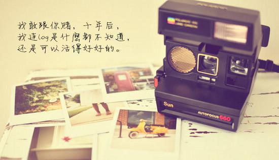 方雪妍冯谨年小说（方雪妍冯谨年）全文免费阅读无弹窗大结局_(方雪妍冯谨年)方雪妍冯谨年小说最新章节列表（方雪妍冯谨年小说）