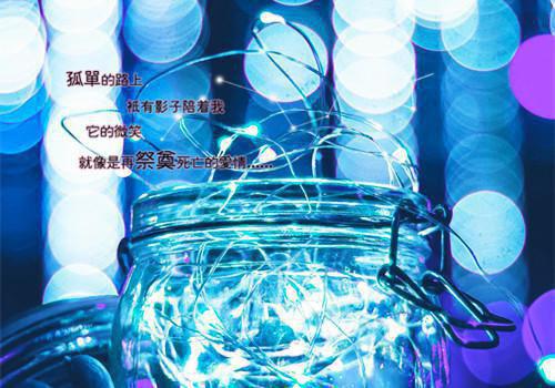 轻似梦写的小说情感纠葛在线 重生天灾后，打造人类堡垒小说全文阅读