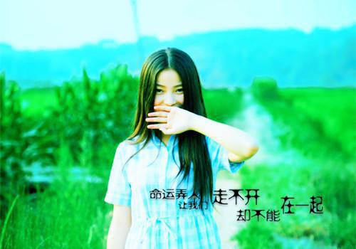 想要挽留爱情的句子
