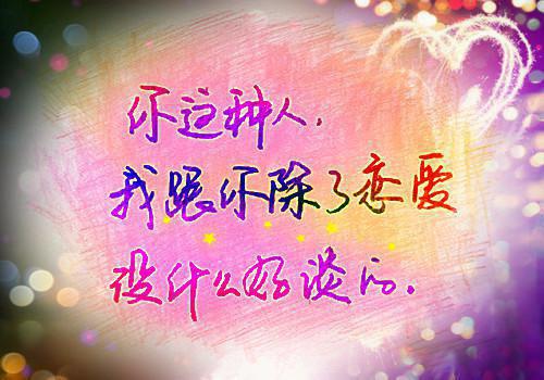 小说免费品鉴我，异姓亲王，纨绔一点怎么了by烟雨’大结局免费阅读
