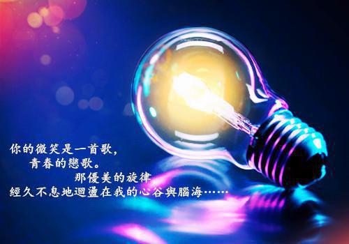 佚名写的小说秦逸江嫣小说大结局阅读
