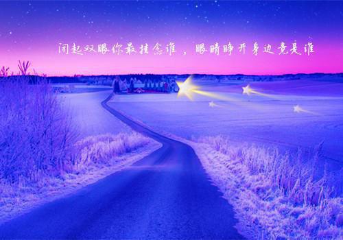 青春正能量名言名句优美句子