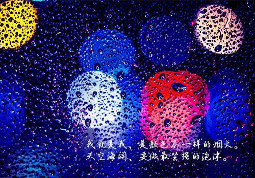 穿到星际写小说，星际读者求爆更「免费小说」西沙宋文澜全集阅读