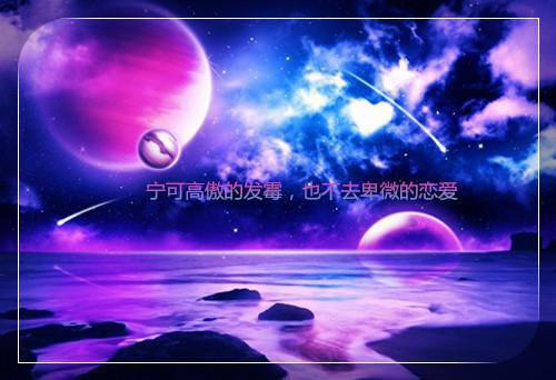 苏馨孟寒寻小说（苏馨孟寒寻）全文免费阅读无弹窗大结局_ (苏馨孟寒寻免费阅读)最新章节列表（苏馨孟寒寻）