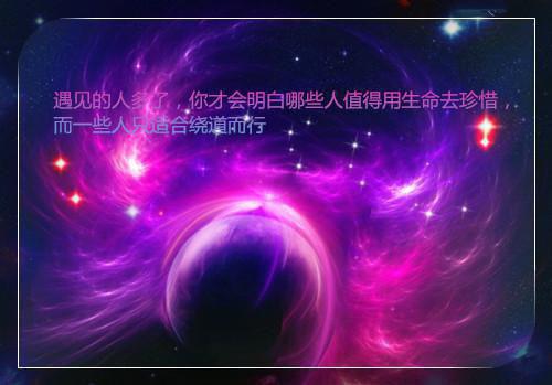 全文小说不装了，邵爷每天都在被夫人拿捏by人可妹阅读