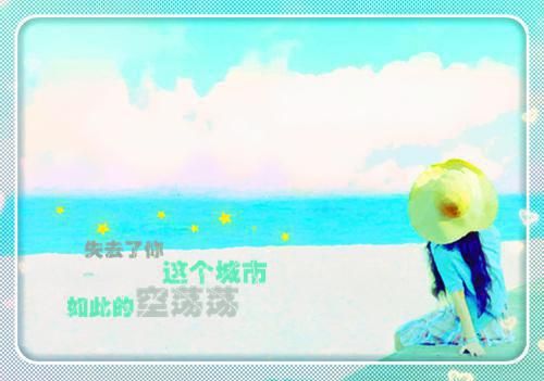 超仙唯美感情句子