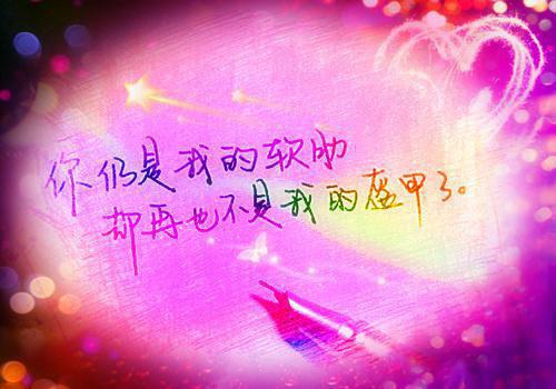 华玥凰冯默宁小说冯默宁华玥凰小说_华玥凰冯默宁小说免费阅读