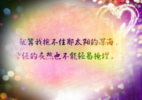 小说拒当反派，基建强国第6章的小说免费阅读