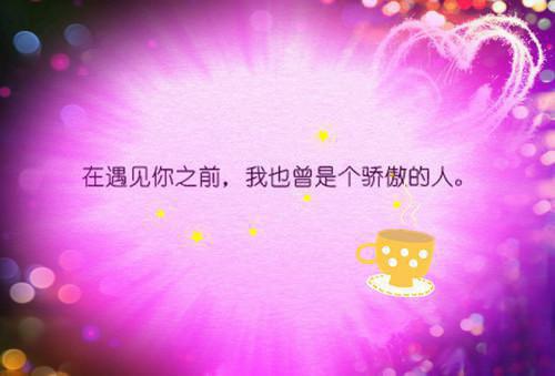 都市小说免费赏析精彩 穿成女配，开局有孕第26章免费阅读