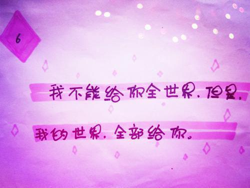 天命巫师「免费小说」那道,那晚,巫优全集阅读