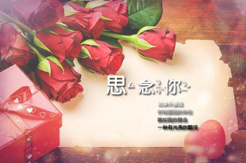 戚小卿墨珩(戚小卿墨珩)全文免费阅读无弹窗大结局_戚小卿墨珩免费阅读最新章节列表（戚小卿墨珩）