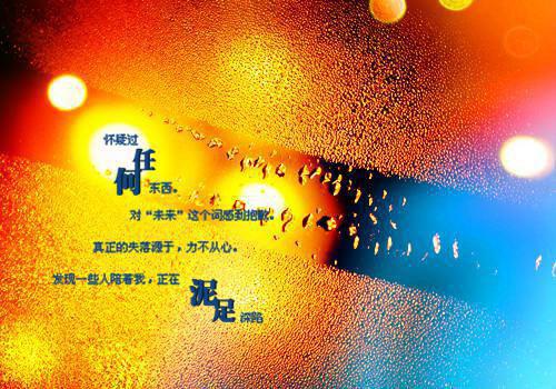 贺青穗褚赫越（贺青穗褚赫越）全文免费阅读无弹窗大结局_（贺青穗褚赫越）贺青穗褚赫越最新章节列表（贺青穗褚赫越）