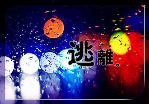 黎宁宛顾绍瑾小说小说全文免费阅读（黎宁宛顾绍瑾）全文免费黎宁宛顾绍瑾读无弹窗大结局_(黎宁宛顾绍瑾)黎宁宛顾绍瑾小说小说免费黎宁宛顾绍瑾读无弹窗最新章节列表（黎宁宛顾绍瑾）