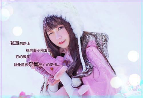 梁颂年沈觅（甜蜜相杀）全文免费梁颂年沈觅读无弹窗大结局_(甜蜜相杀小说免费读梁颂年沈觅)最新章节列表（梁颂年沈觅）