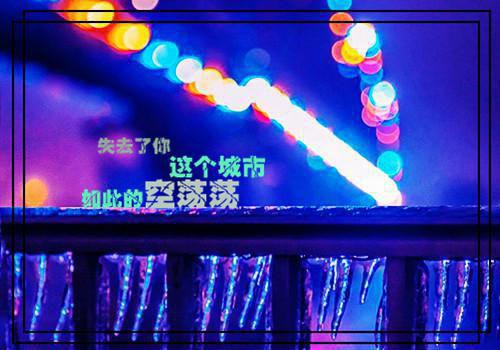 顾云汐君夜玄（美色难挡：玄王对她蓄谋已久）全文免费阅读无弹窗大结局_（顾云汐君夜玄）小鱼 顾渊小说最新章节列表（顾云汐君夜玄）