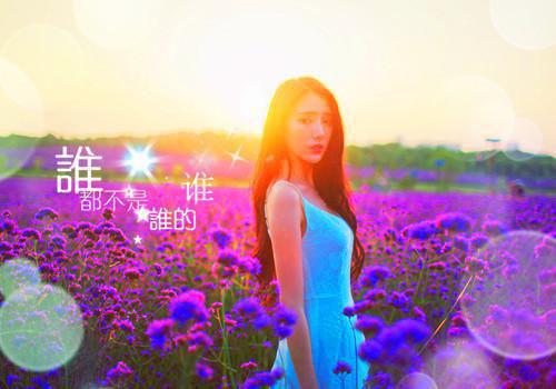 被囚禁的我,才是真猎人!颜泠小说_被囚禁的我,才是真猎人!完结版阅读