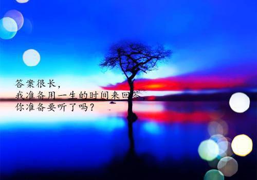陈望远萧玉琪(被未来婆婆诬陷偷钱后小说)全文免费陈望远萧玉琪读无弹窗大结局_(陈望远萧玉琪免费陈望远萧玉琪读全文大结局)最新章节列表（陈望远萧玉琪）