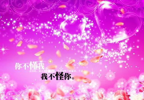 洛茴顾柏衍全文免费阅读(洛茴顾柏衍)全文免费阅读无弹窗大结局(洛茴顾柏衍小说免费)最新章节列表(洛茴顾柏衍)