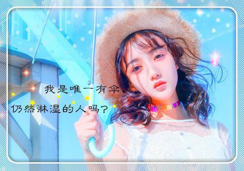 姜岁初陆祉年全文免费阅读小说(姜岁初陆祉年)全文免费阅读无弹窗大结局_(甜宠救赎：竹马的爱慕心藏不住了：姜岁初陆祉年姜岁初陆祉年)姜岁初陆祉年全文免费阅读小说免费阅读无弹窗最新章节列表(姜岁初陆祉年)