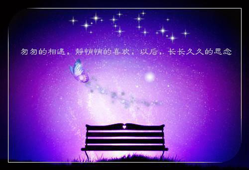 《穿成小强击退恶毒女配》完结版阅读《穿成小强击退恶毒女配》最新章节目录