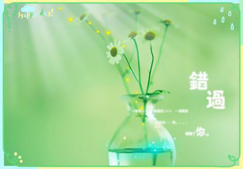 都市小说拯救妈妈章节目录阅读