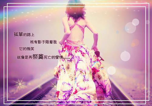《顾轻晚夜北辰》全本小说_顾轻晚夜北辰全本阅读