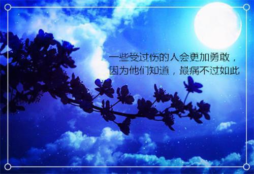 慕寒烟的小说_慕寒烟楚青玄慕寒烟楚青玄小说阅读