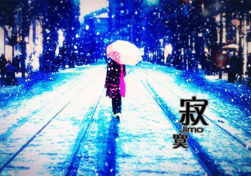 很想你的爱情句子