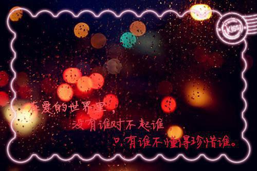 吓！疯批大小姐把温润世子亲哭了傅闻烟温让辞最新章节完整版小说阅读