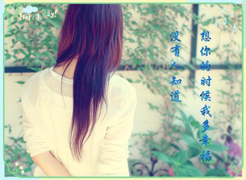 傅谨怀纪昭昭纪黛宁（纪黛宁傅谨怀纪昭昭：结局+番外、千帆）小说免费阅读无弹窗大结局_傅谨怀纪昭昭纪黛宁最新章节