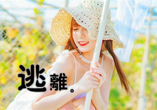 正能量的句子经典语句哲理晚安