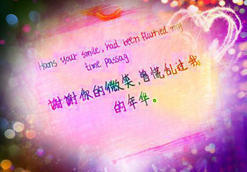 《等了四年，他还是在一步步后退》完结版阅读《等了四年，他还是在一步步后退》最新章节目录