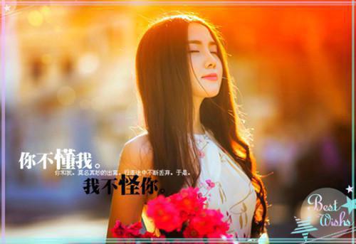 00后校长上岗 全网学生都疯了全章节小说陈诚,苏校,苏井完结版阅读