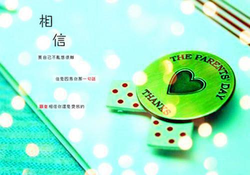 洛茴顾柏衍的小说免费阅读（洛茴顾柏衍的小说免费阅读）全文免费阅读大结局 （洛茴顾柏衍的小说免费阅读）好书推荐