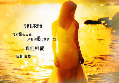 纪晚榕墨桀城纪晚榕墨桀城最新章节精彩试读