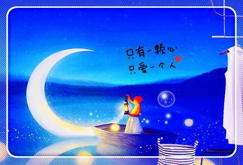 曲南屿夏知晴乔言全文免费阅读（语岚复杂小说）全文免费曲南屿夏知晴乔言读无弹窗大结局_(曲南屿夏知晴乔言语岚复杂小说免费曲南屿夏知晴乔言读全文大结局)最新章节列表（曲南屿夏知晴乔言）