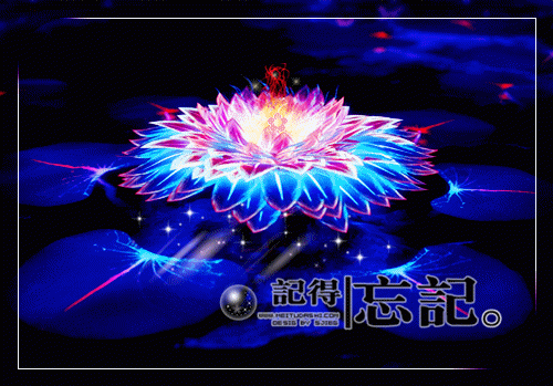 (番外)+(全文)缘尽了爱散了抖音热文：结局+番外（萧墨深苏欣）完结阅读无弹窗大结局_(萧墨深苏欣)最新章节列表（缘尽了爱散了抖音热文：结局+番外）