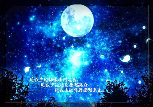 小说文章简述为军火库舔女主三年，她却当真了周承程仙意完结版全文免费阅读