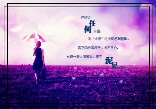 全本免费小说国公府来了位表娘子邱枝意傅昱之完结版阅读