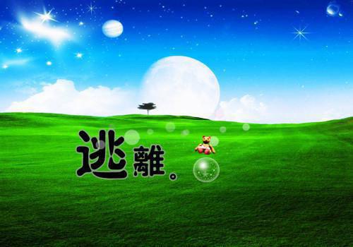 我和老公手撕绿茶小三全文小说全章节目录免费阅读