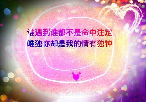 最新章节贫困生男友重生了（冯熙张新年冯少）_贫困生男友重生了冯熙张新年冯少最新章节