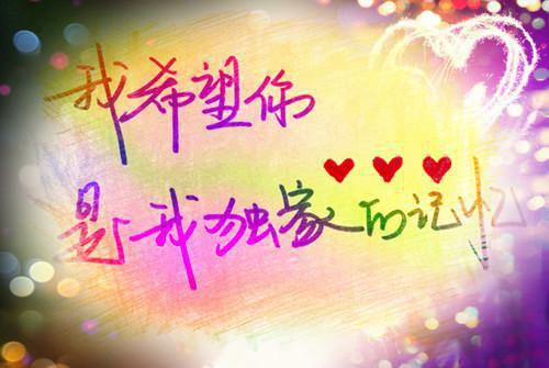 全本小说末世谁当圣母?我大女主杀杀杀小说by白夭夭免费阅读